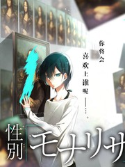 生活综艺更新日历快照